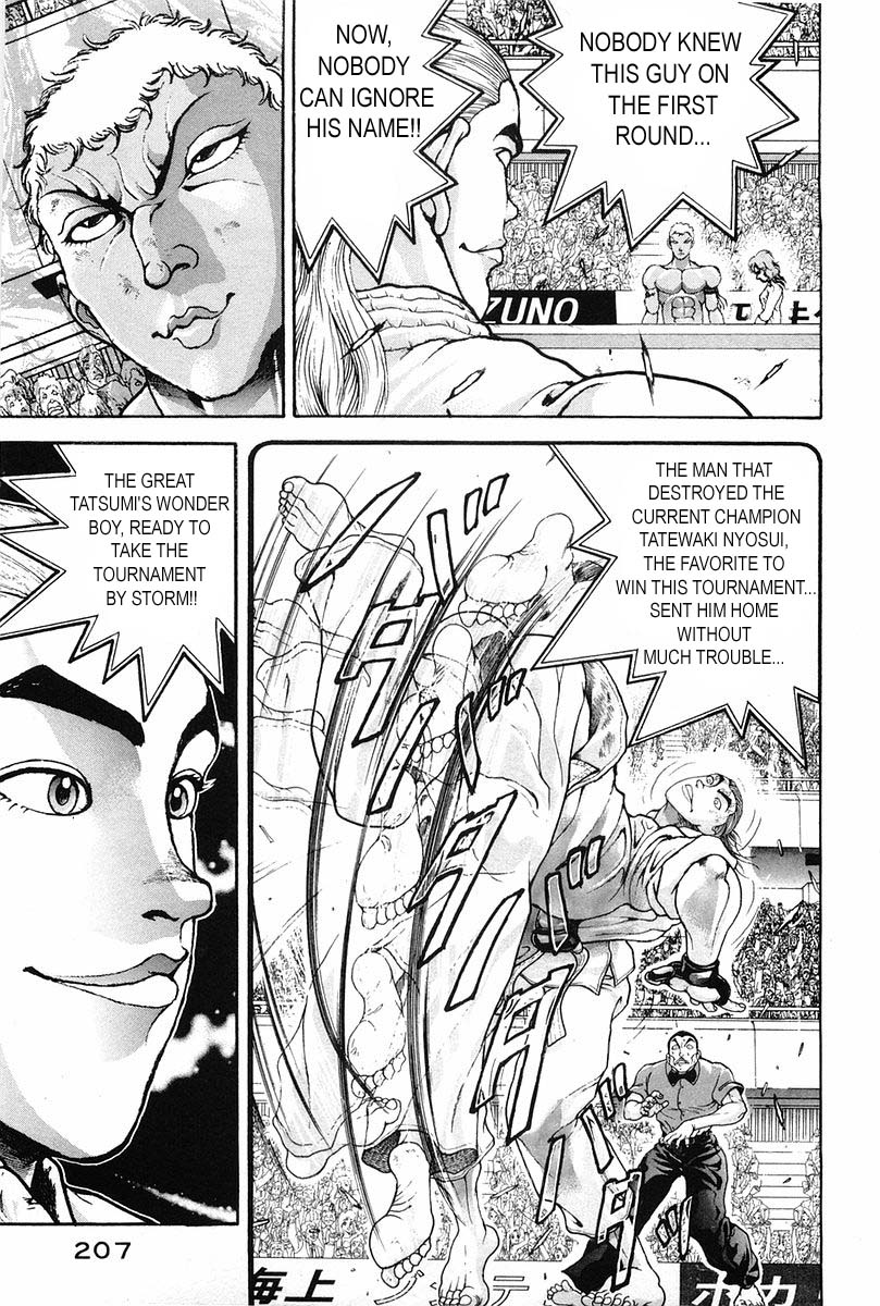 Garouden Chapter 145 page 15 - Chapter 145 v2