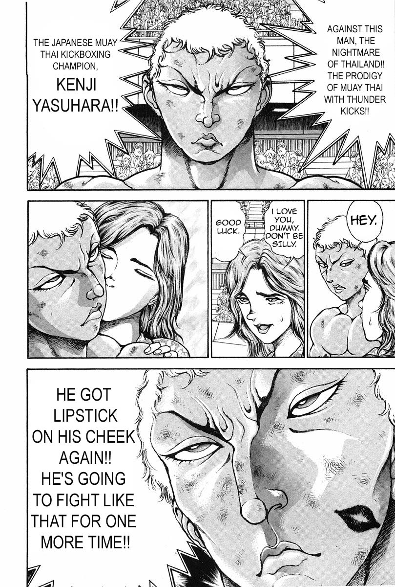 Garouden Chapter 145 page 16 - Chapter 145 v2