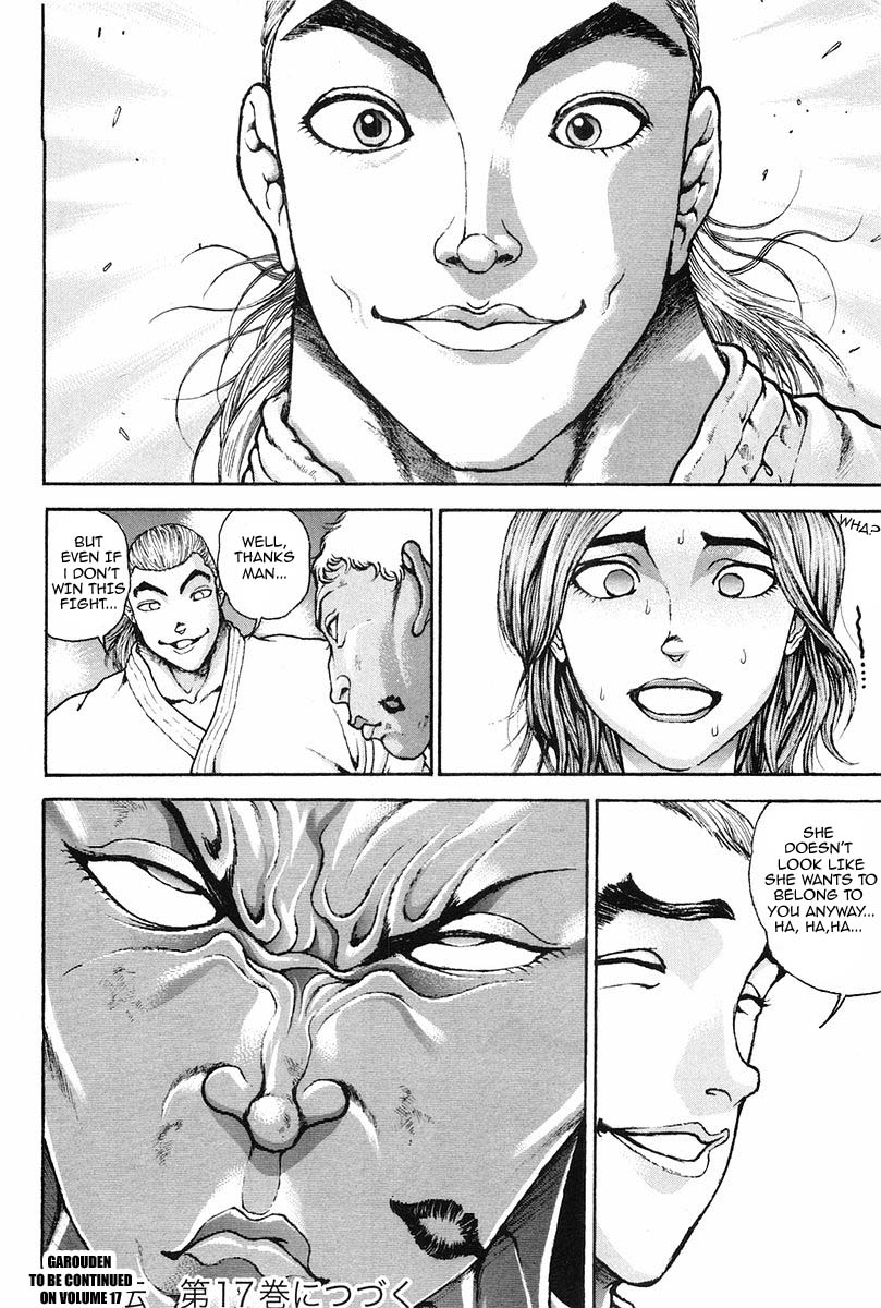 Garouden Chapter 145 page 18 - Chapter 145 v2