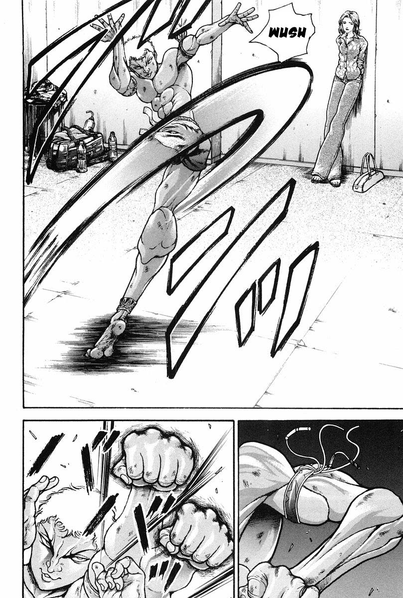 Garouden Chapter 145 page 2 - Chapter 145 v2