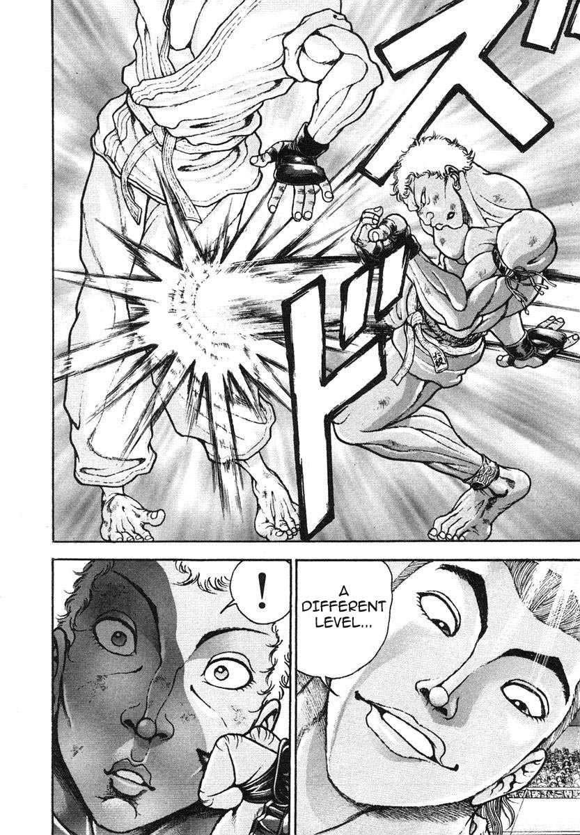 Garouden Chapter 146.2 page 16 - Chapter 146 v2