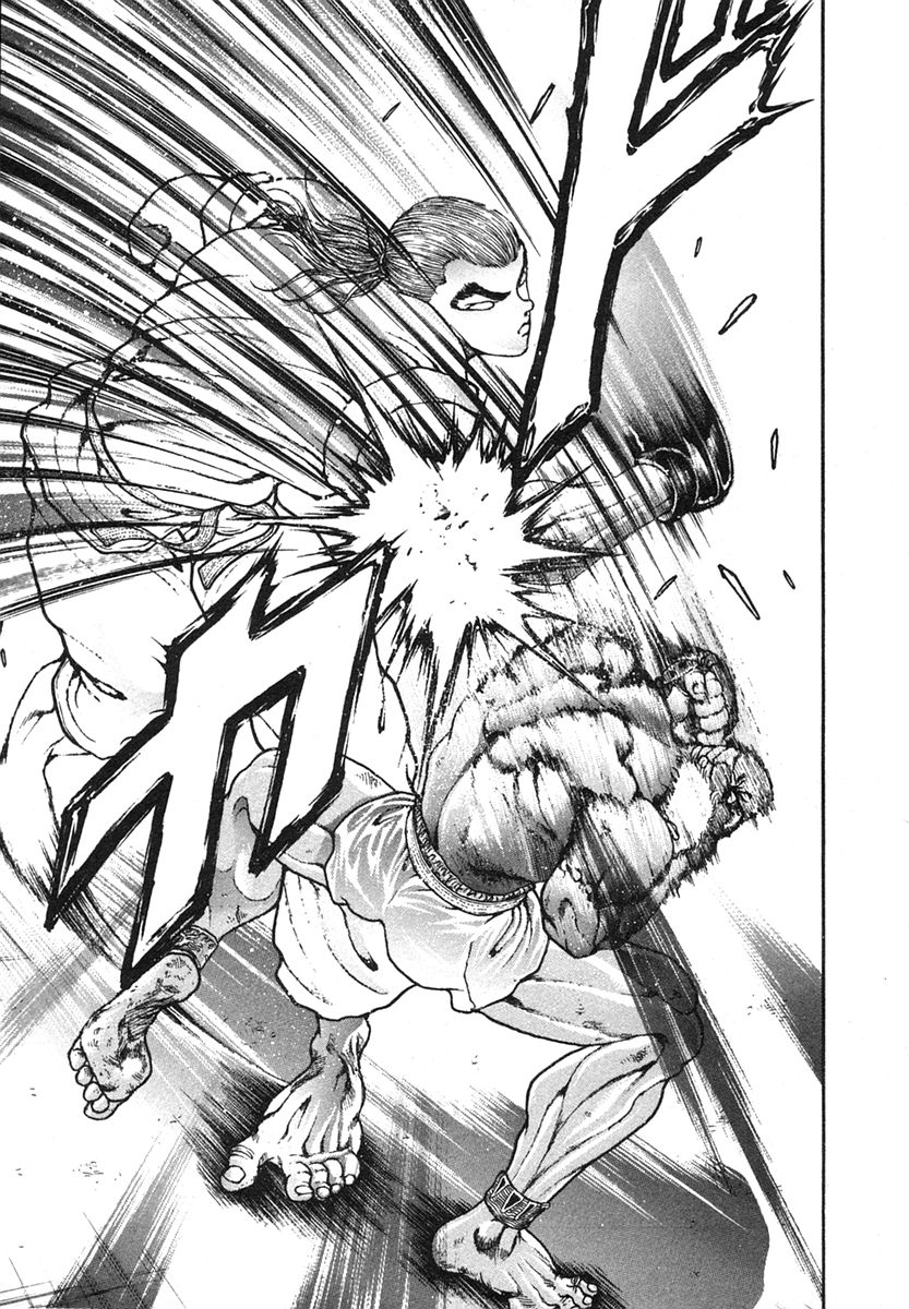 Garouden Chapter 146.2 page 17 - Chapter 146 v2