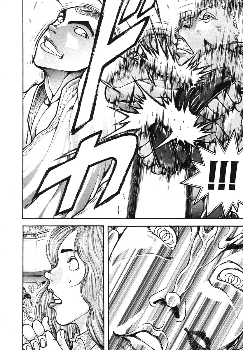 Garouden Chapter 146.2 page 20 - Chapter 146 v2