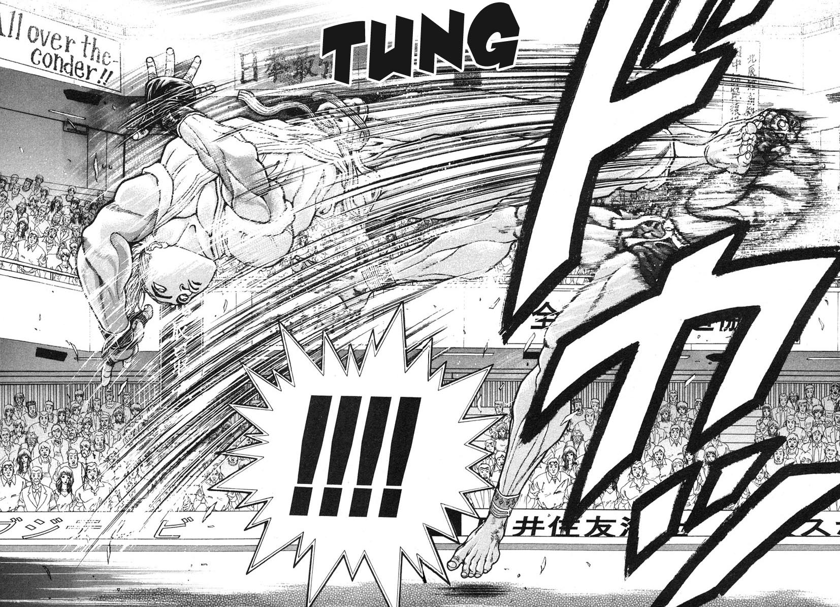 Garouden Chapter 146.2 page 22 - Chapter 146 v2