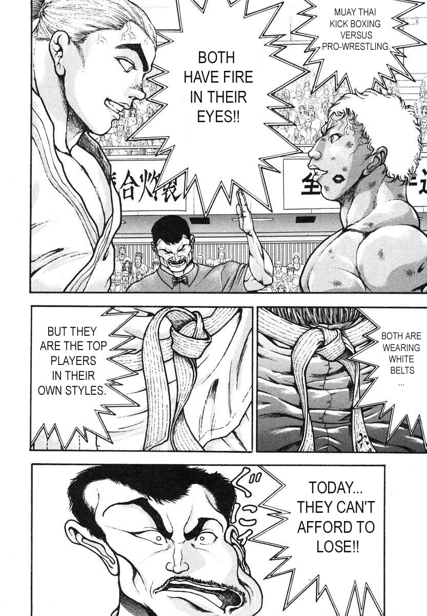 Garouden Chapter 146.2 page 8 - Chapter 146 v2