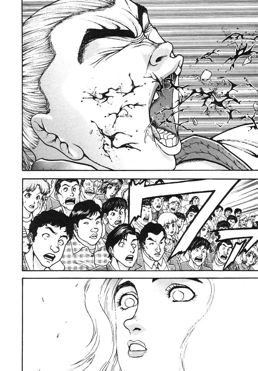 Garouden Chapter 147 page 16 - Chapter 147 v2
