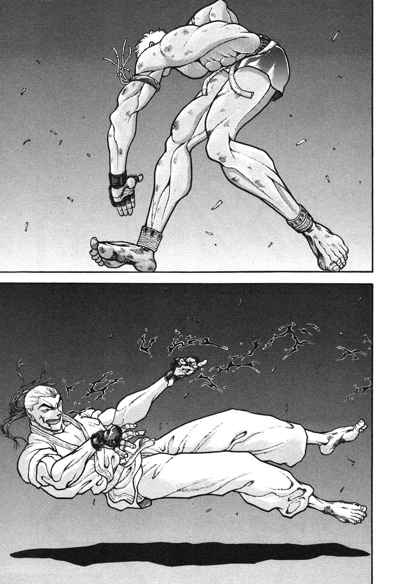Garouden Chapter 147 page 17 - Chapter 147 v2