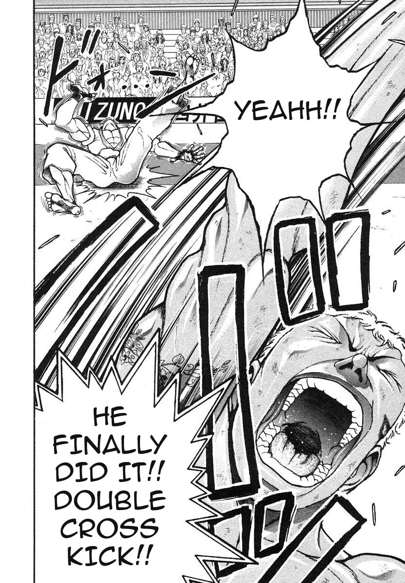 Garouden Chapter 147 page 18 - Chapter 147 v2