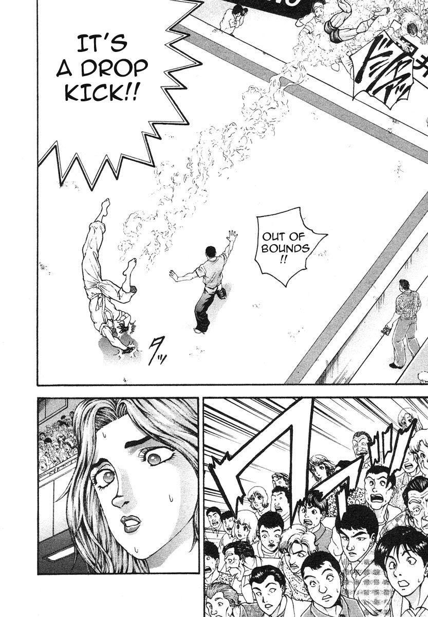 Garouden Chapter 147 page 2 - Chapter 147 v2