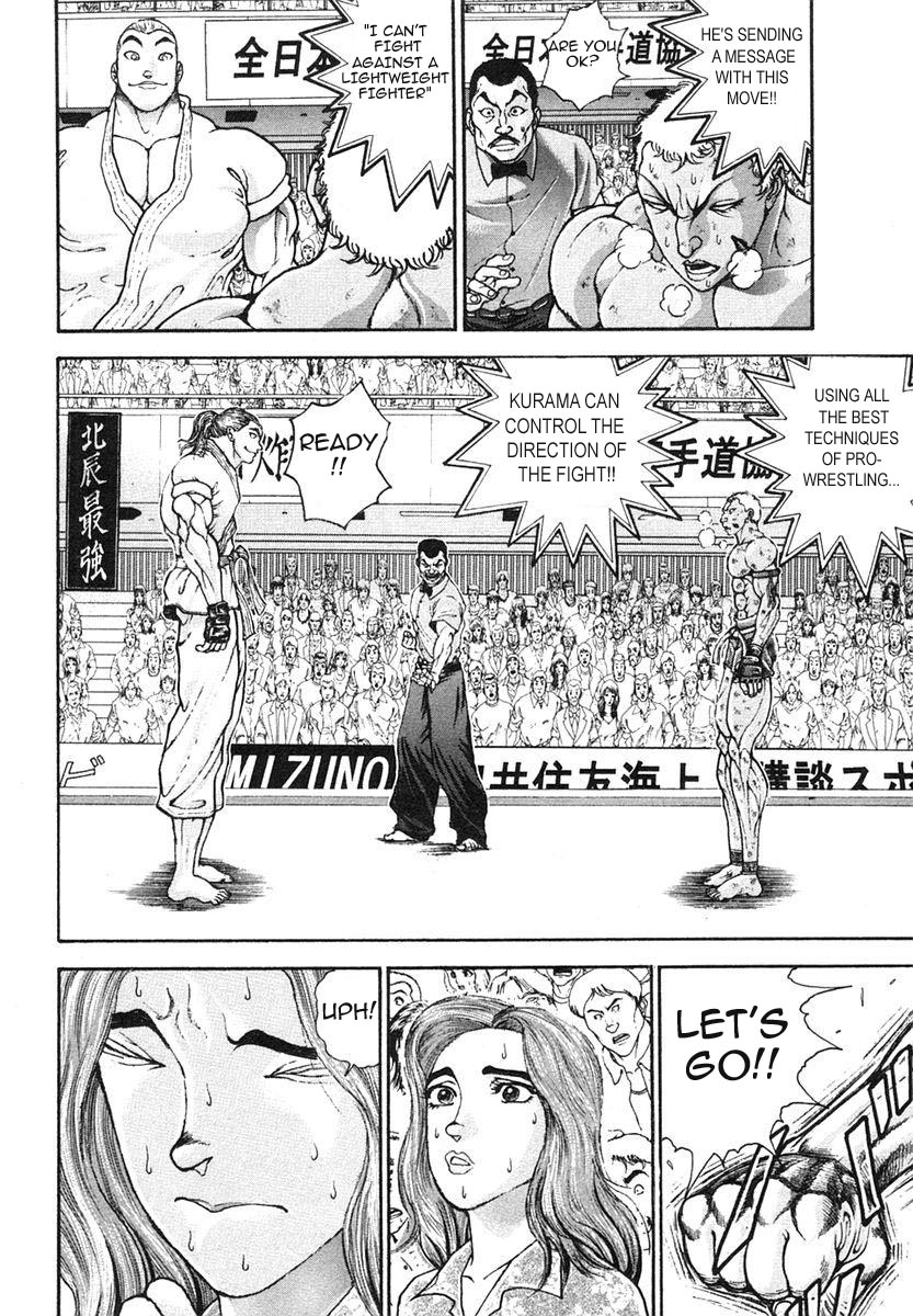 Garouden Chapter 147 page 4 - Chapter 147 v2