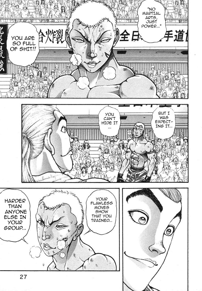 Garouden Chapter 147 page 5 - Chapter 147 v2