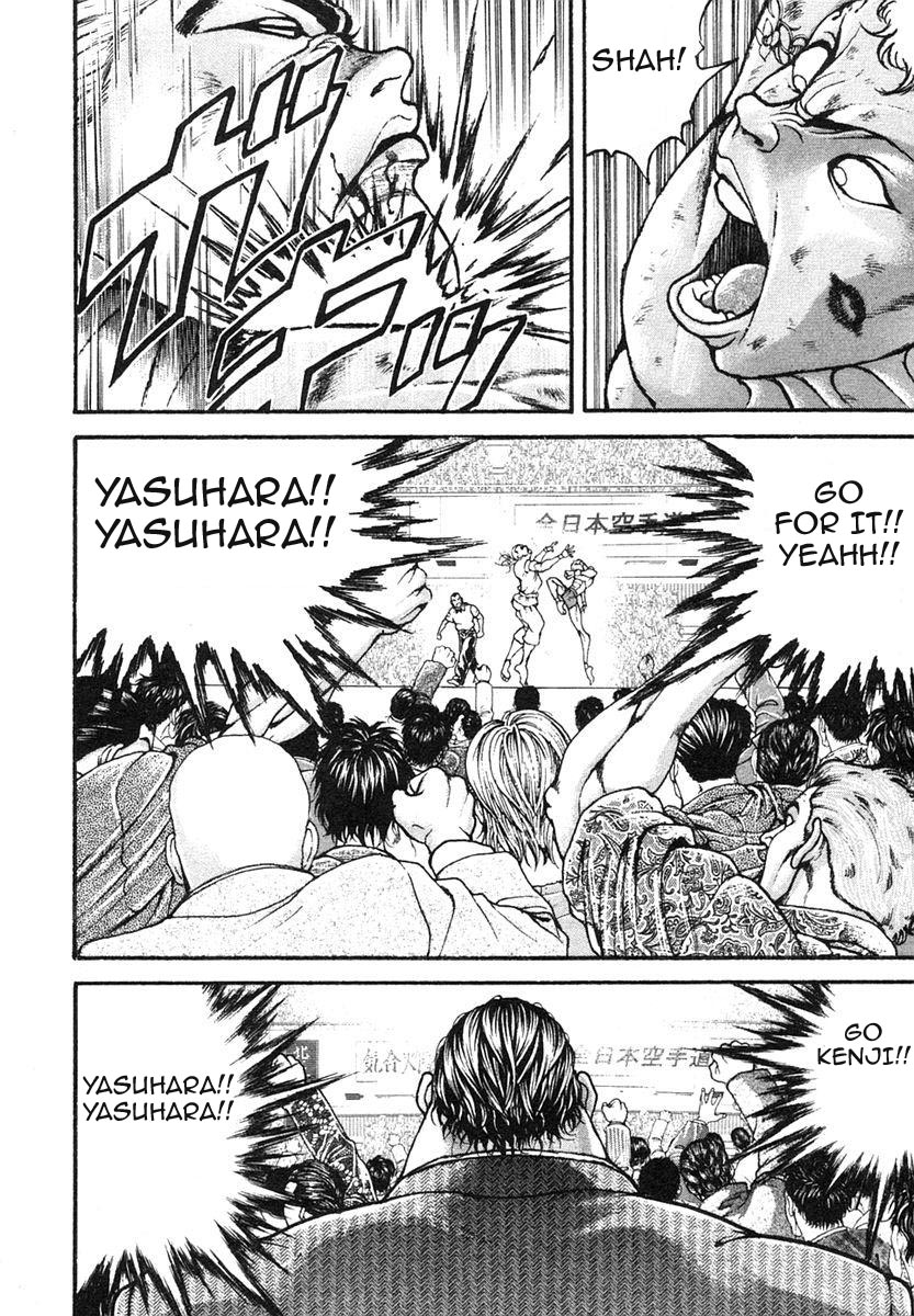 Garouden Chapter 148 page 11 - Chapter 148 v2