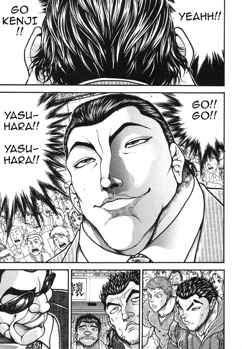 Garouden Chapter 148 page 12 - Chapter 148 v2