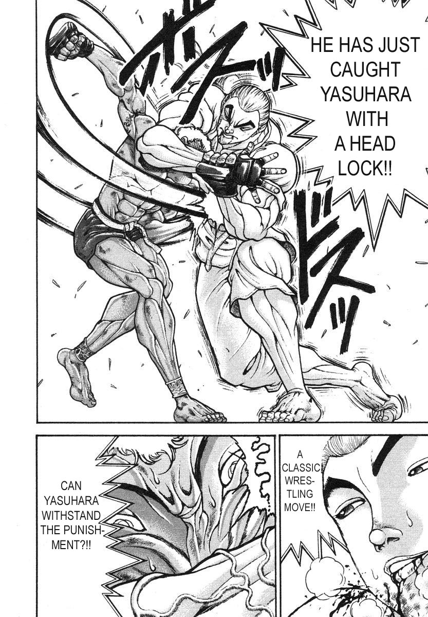 Garouden Chapter 148 page 15 - Chapter 148 v2