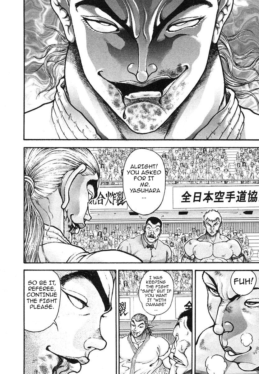 Garouden Chapter 148 page 5 - Chapter 148 v2