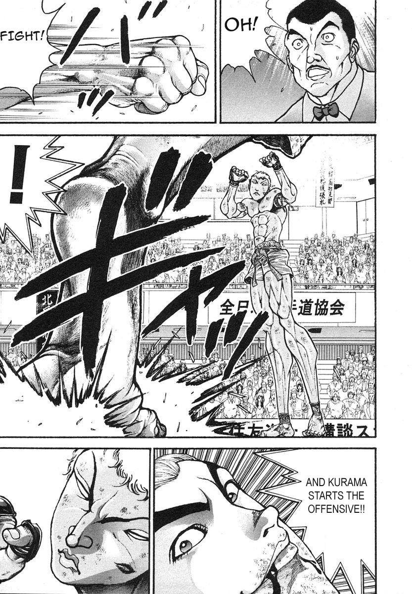 Garouden Chapter 148 page 6 - Chapter 148 v2