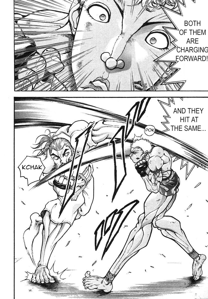Garouden Chapter 148 page 7 - Chapter 148 v2
