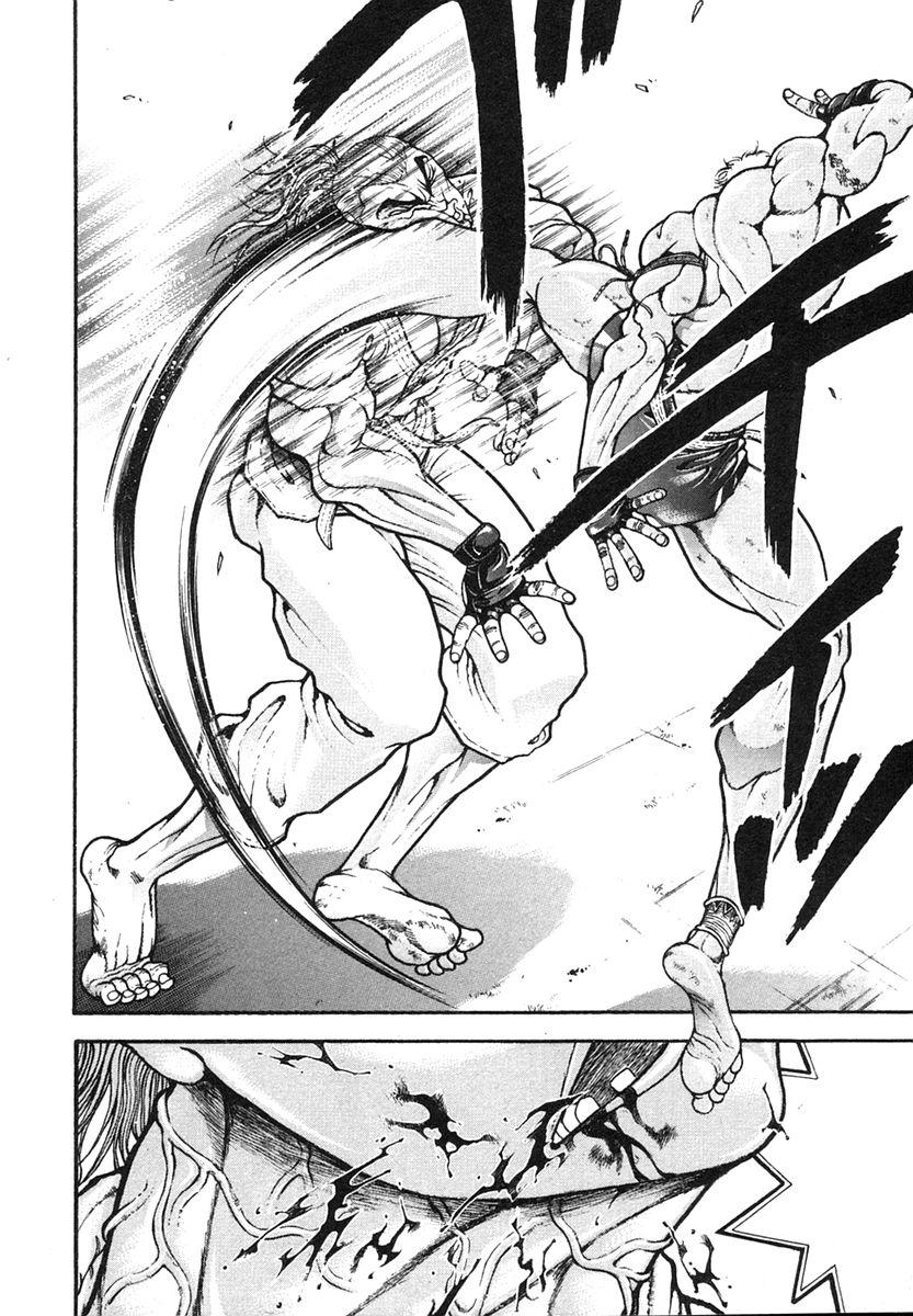 Garouden Chapter 148 page 9 - Chapter 148 v2