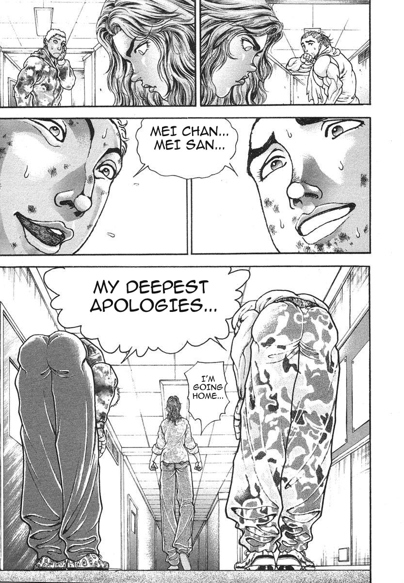 Garouden Chapter 149 page 17 - Chapter 149 v2