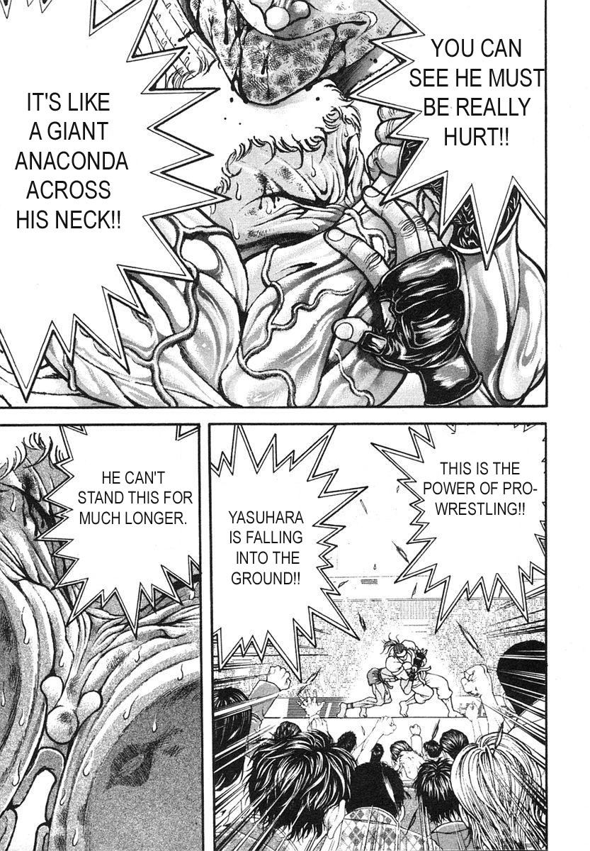 Garouden Chapter 149 page 3 - Chapter 149 v2