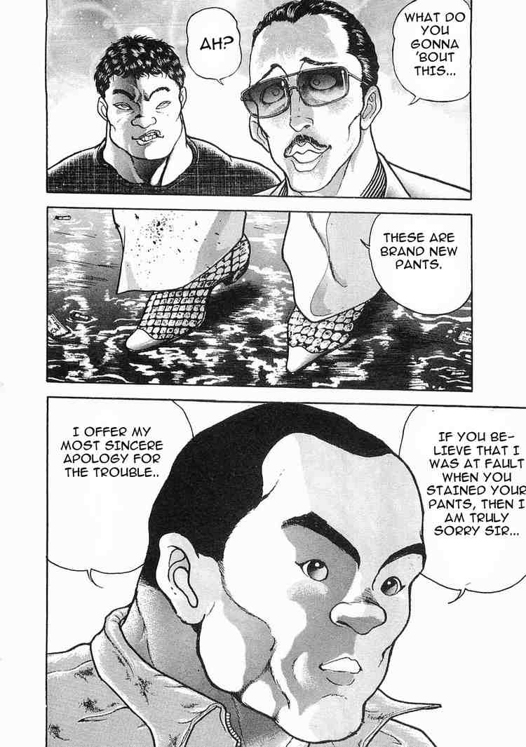 Garouden Chapter 15.2 page 10 - Chapter 15 v2