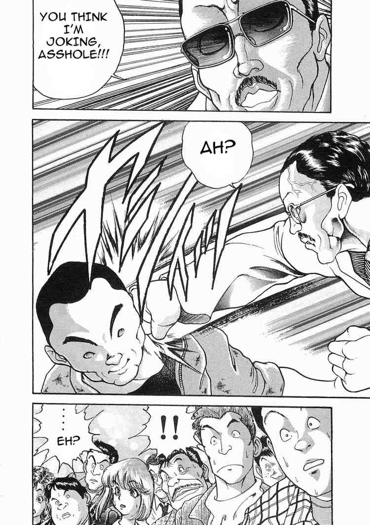 Garouden Chapter 15.2 page 12 - Chapter 15 v2