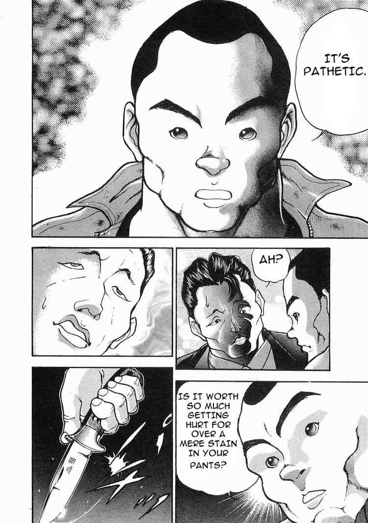 Garouden Chapter 15.2 page 14 - Chapter 15 v2