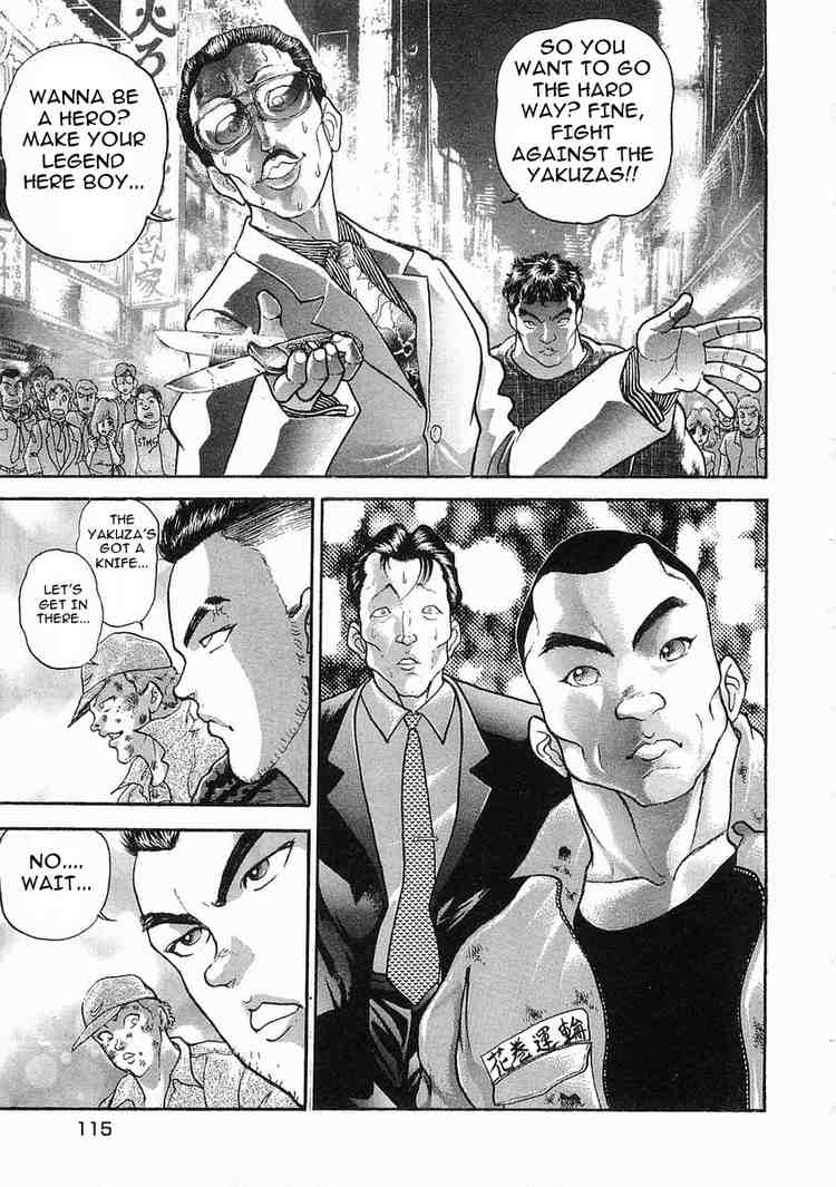Garouden Chapter 15.2 page 15 - Chapter 15 v2