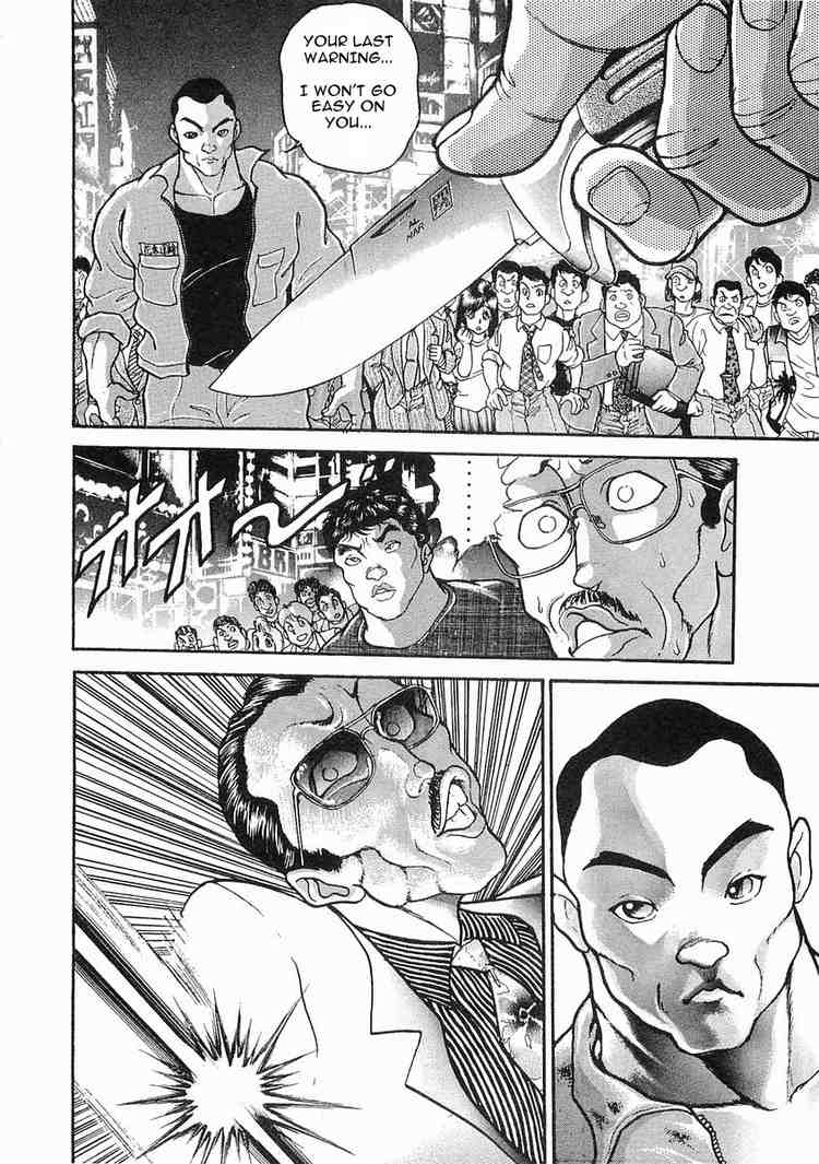 Garouden Chapter 15.2 page 16 - Chapter 15 v2