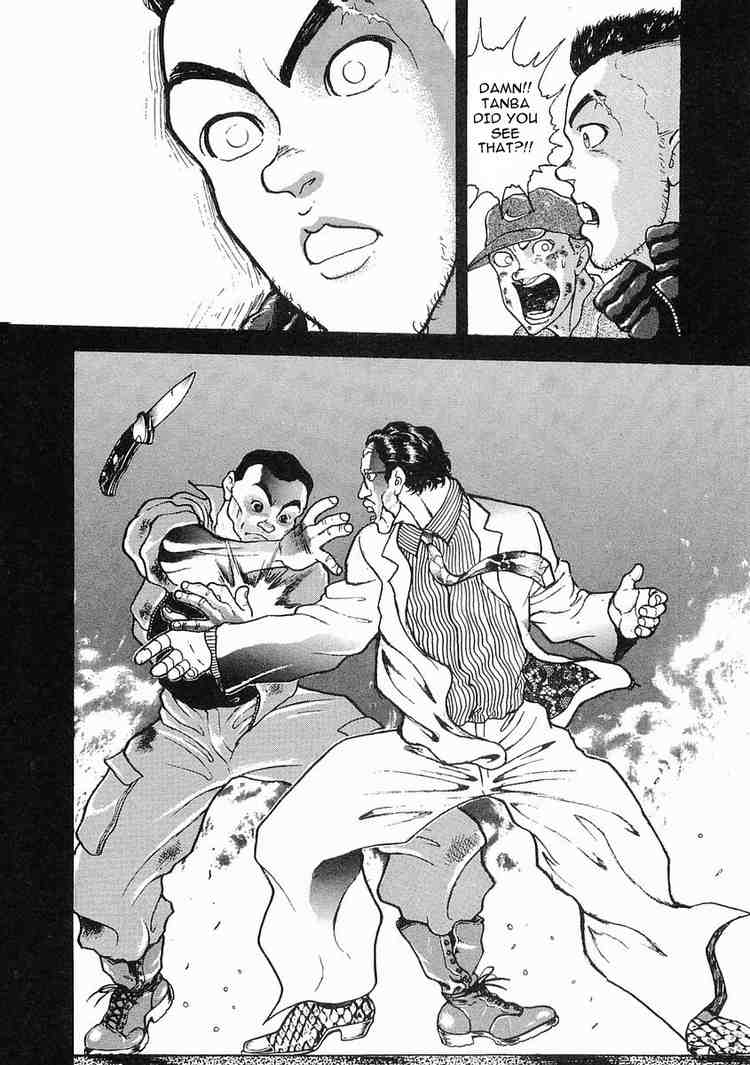 Garouden Chapter 15.2 page 20 - Chapter 15 v2