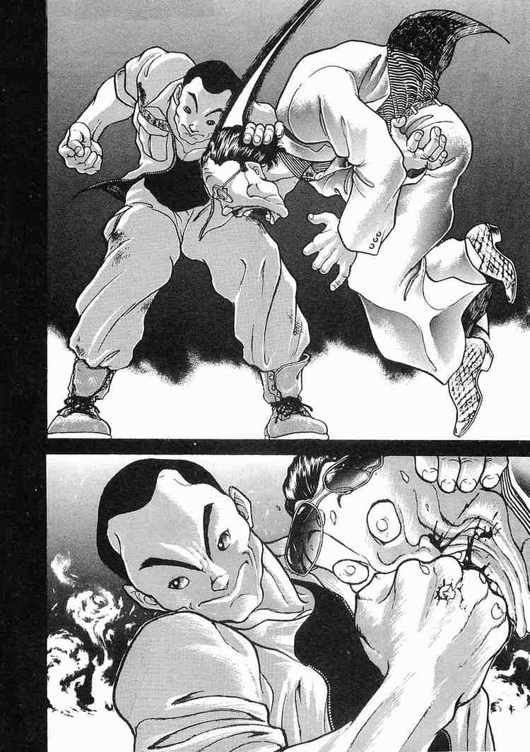 Garouden Chapter 15.2 page 22 - Chapter 15 v2