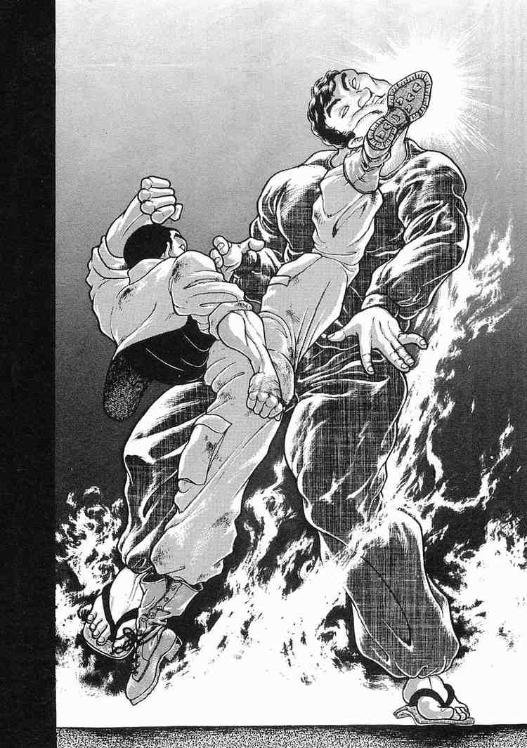 Garouden Chapter 15.2 page 24 - Chapter 15 v2