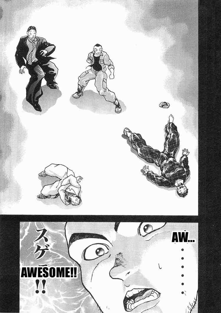 Garouden Chapter 15.2 page 25 - Chapter 15 v2