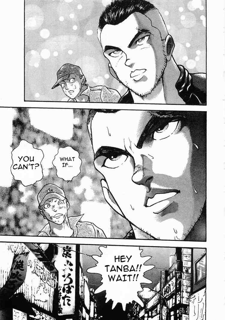 Garouden Chapter 15.2 page 29 - Chapter 15 v2