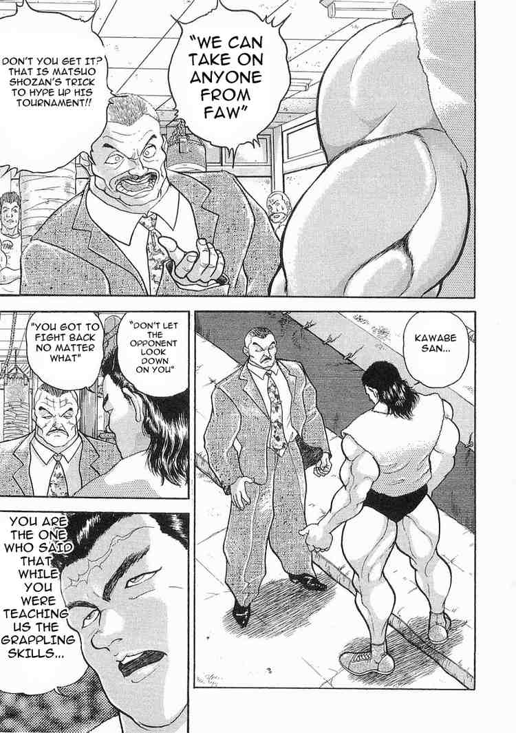Garouden Chapter 15.2 page 3 - Chapter 15 v2
