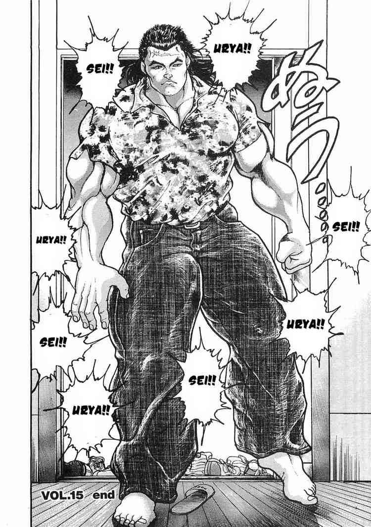 Garouden Chapter 15.2 page 32 - Chapter 15 v2