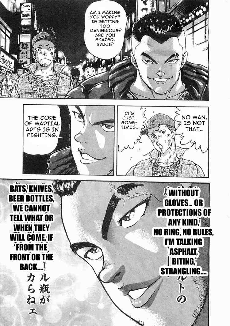 Garouden Chapter 15.2 page 7 - Chapter 15 v2