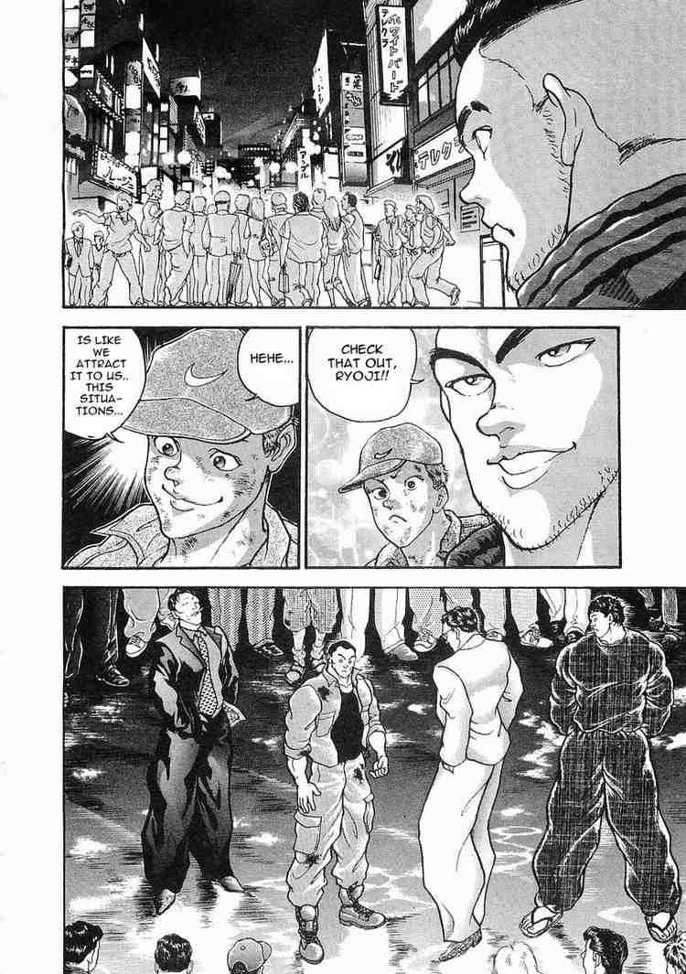 Garouden Chapter 15.2 page 8 - Chapter 15 v2