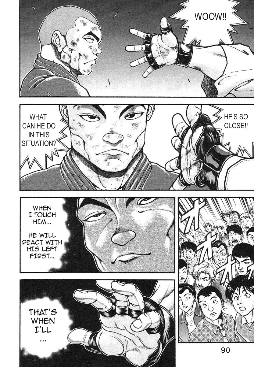 Garouden Chapter 150 page 13 - Chapter 150 v2