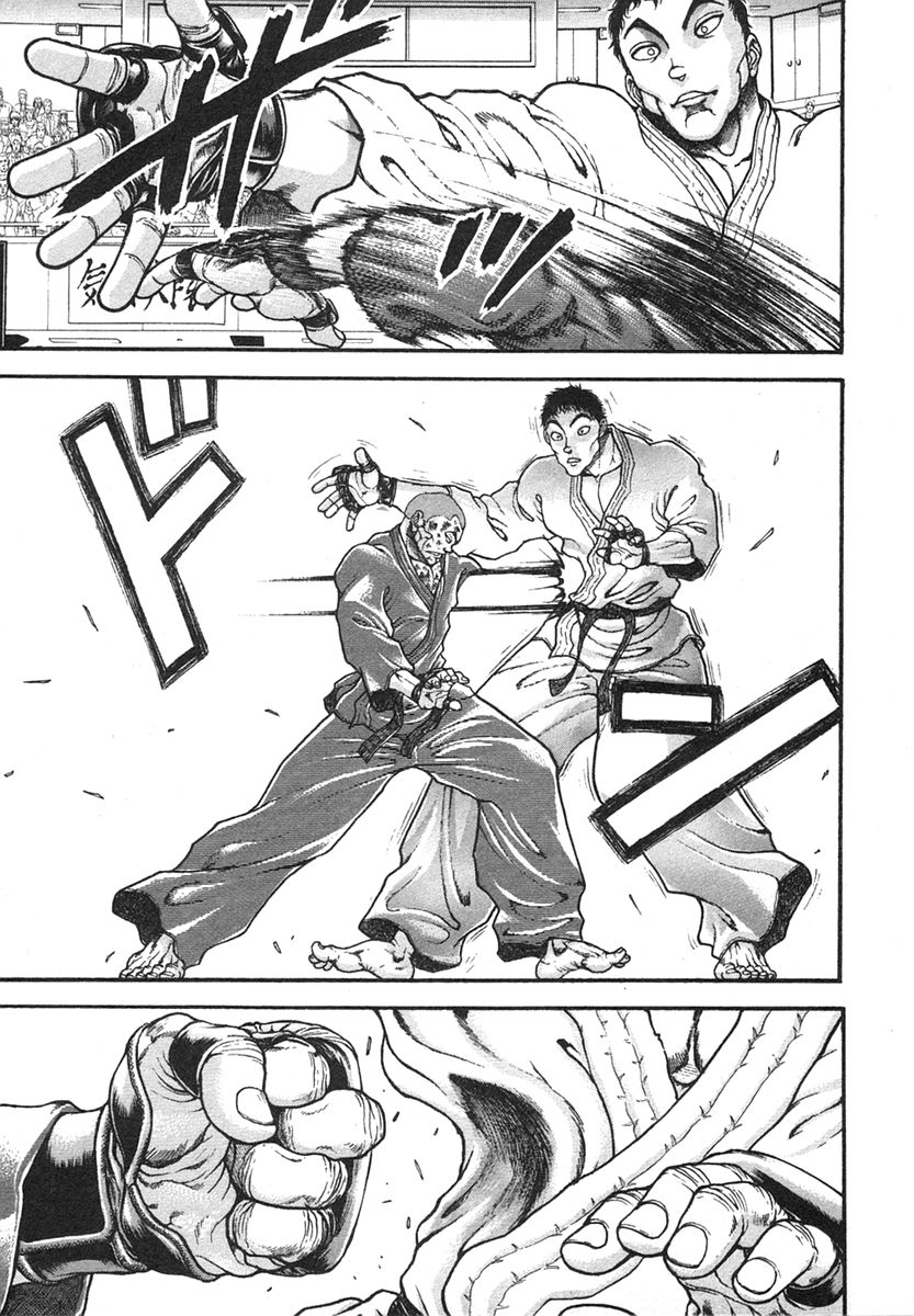 Garouden Chapter 150 page 14 - Chapter 150 v2