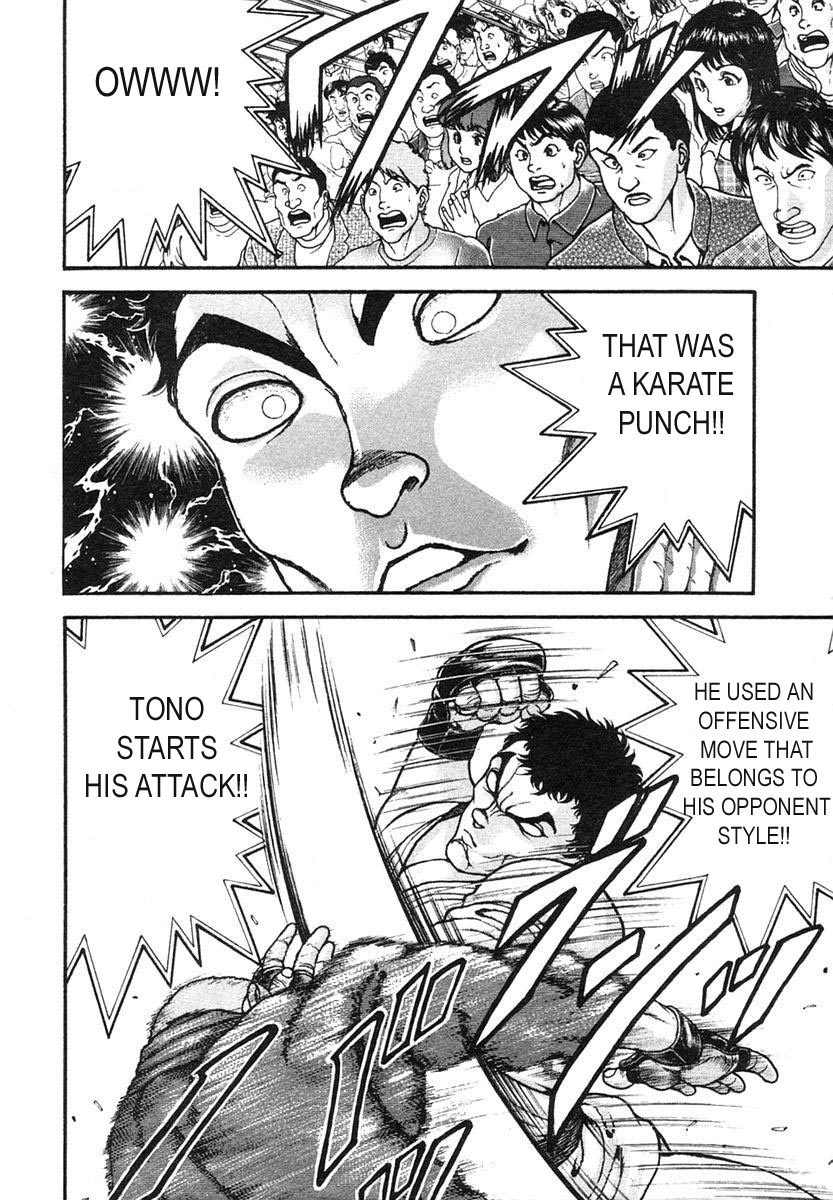 Garouden Chapter 150 page 15 - Chapter 150 v2