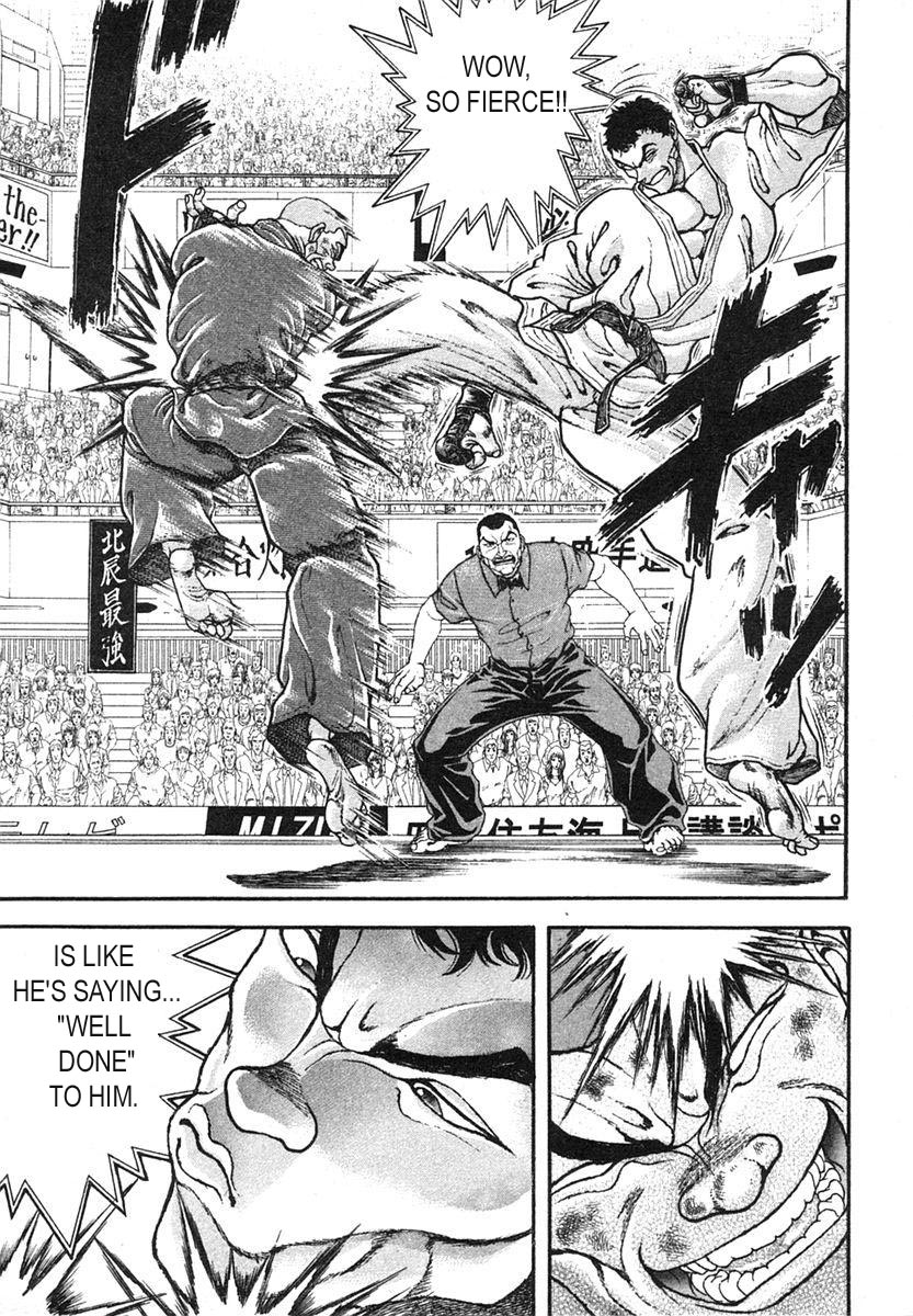 Garouden Chapter 150 page 16 - Chapter 150 v2