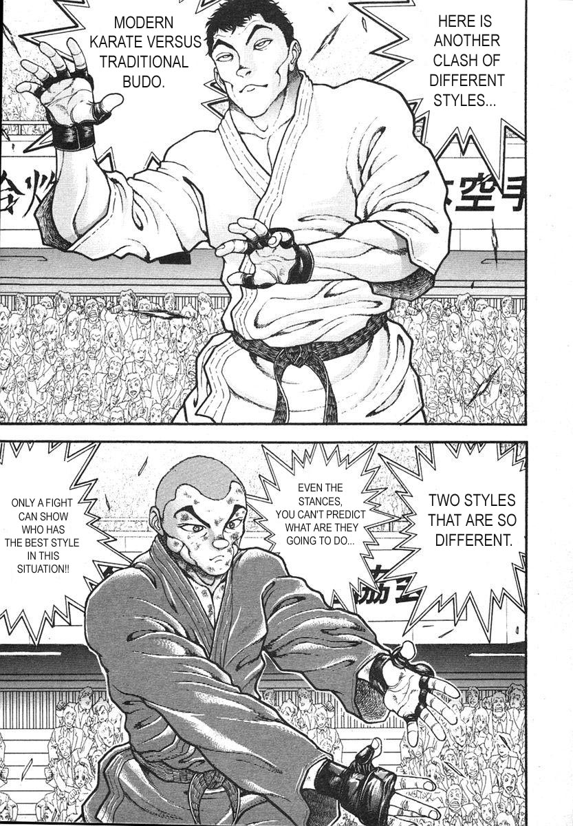 Garouden Chapter 150 page 3 - Chapter 150 v2