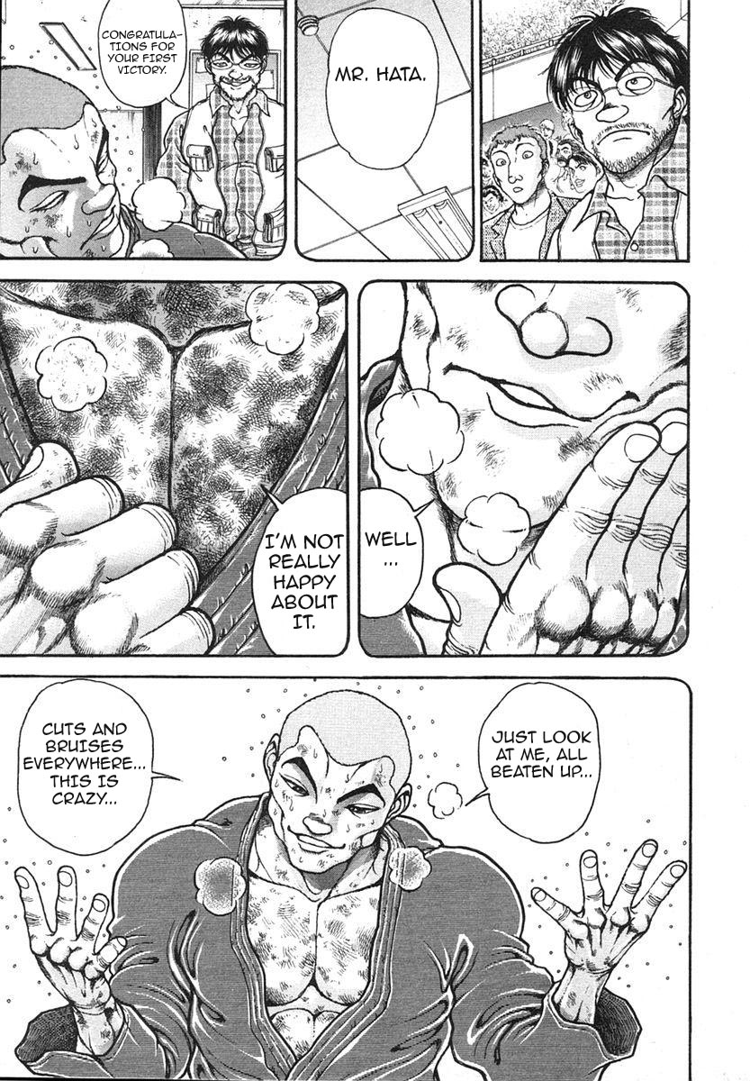 Garouden Chapter 150 page 6 - Chapter 150 v2