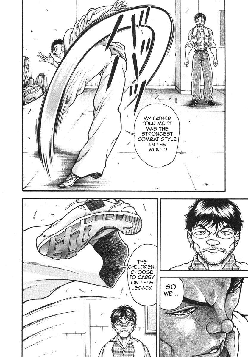 Garouden Chapter 150 page 9 - Chapter 150 v2