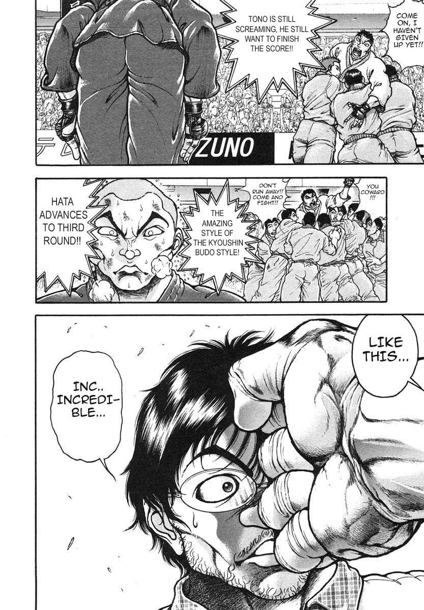 Garouden Chapter 151 page 10 - Chapter 151 v2