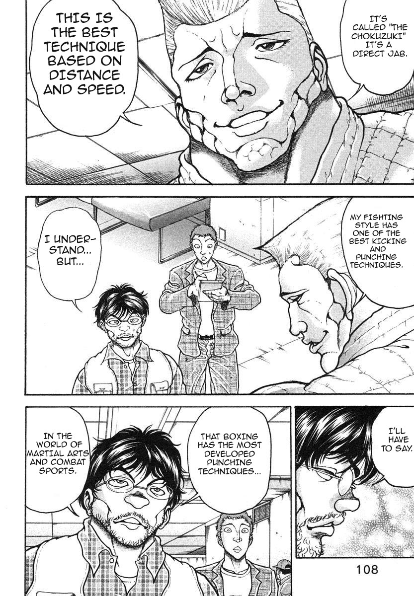 Garouden Chapter 151 page 12 - Chapter 151 v2