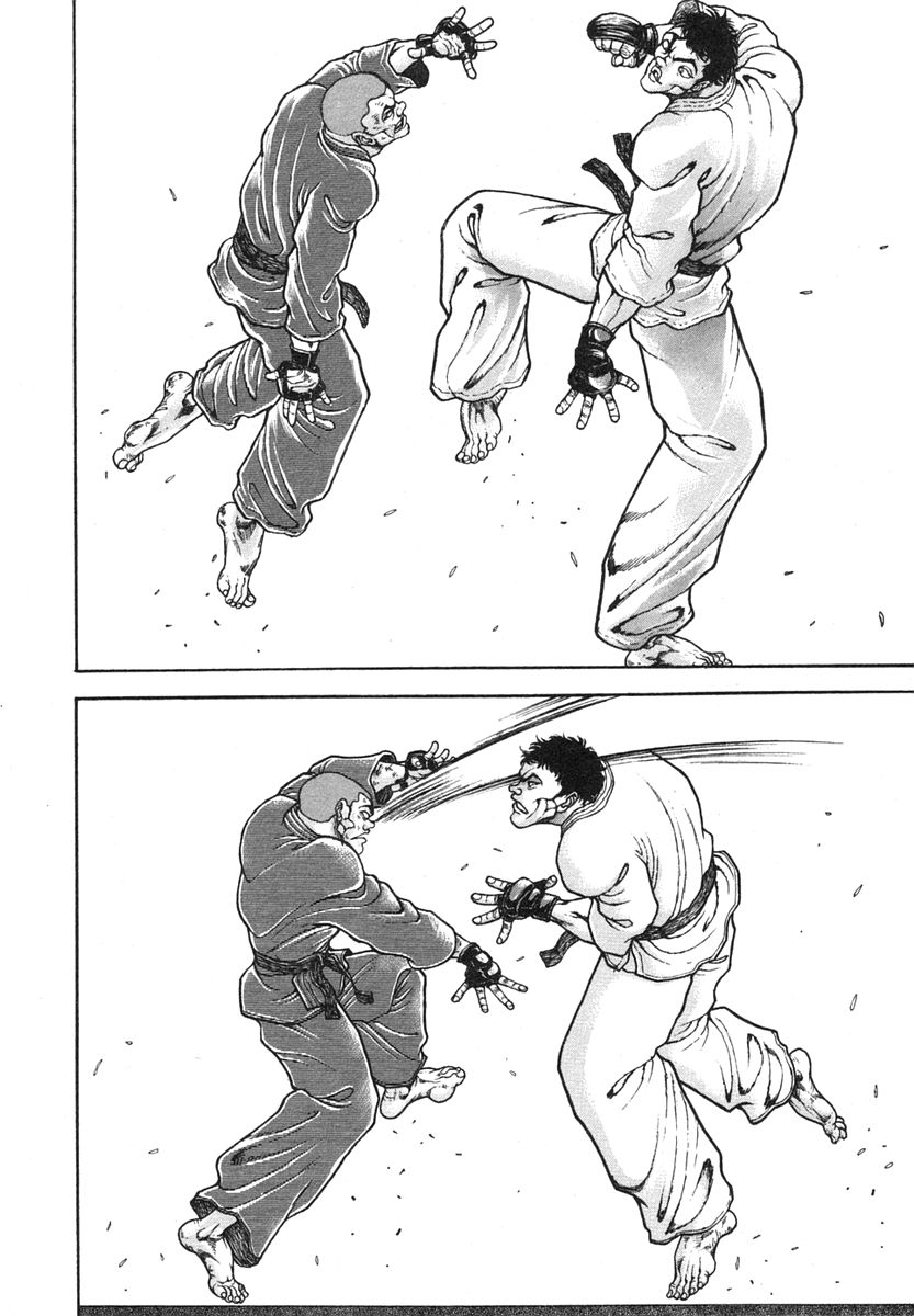 Garouden Chapter 151 page 2 - Chapter 151 v2
