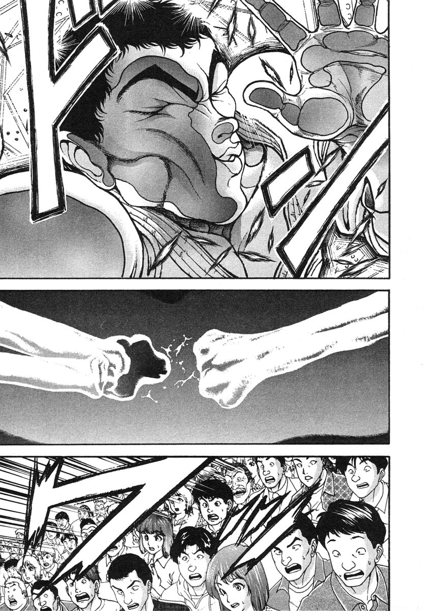 Garouden Chapter 151 page 5 - Chapter 151 v2