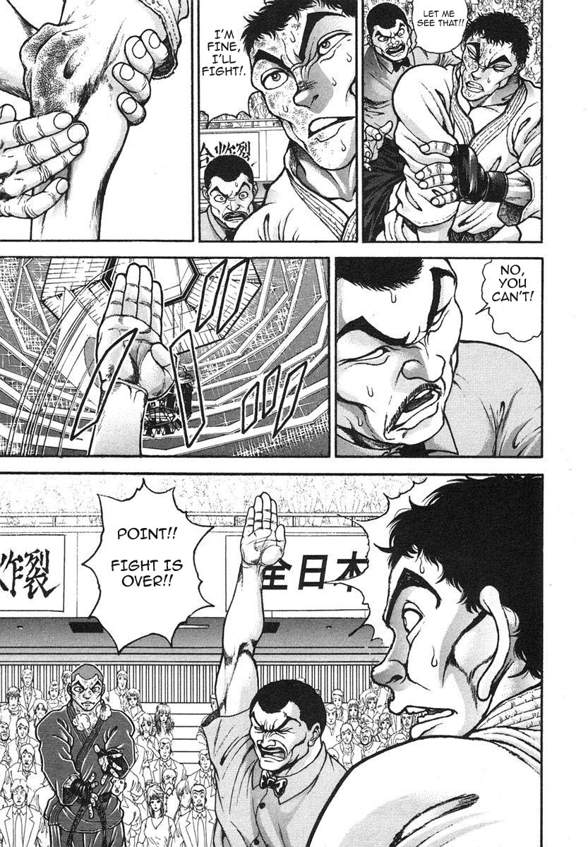 Garouden Chapter 151 page 7 - Chapter 151 v2